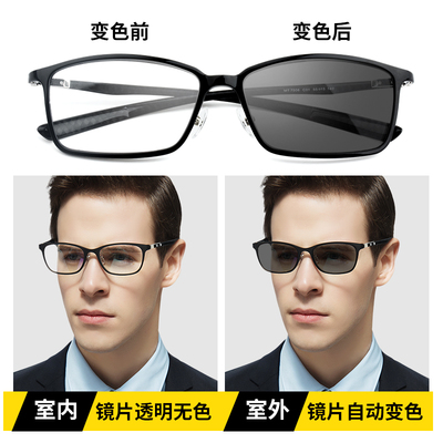 駕駛新選擇 變色近視墨鏡，一鏡應對多變路況